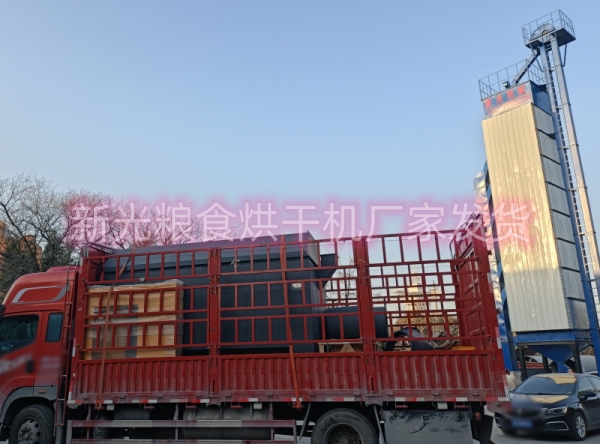 �¹���ʳ��ɻ�����