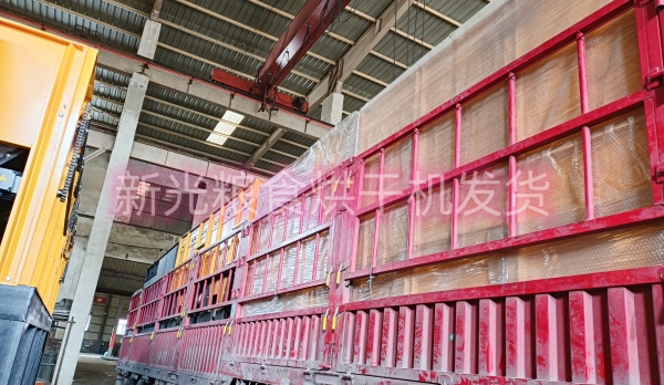 �¹���ʳ��ɻ�����